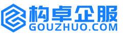 中山康能知识产权服务平台